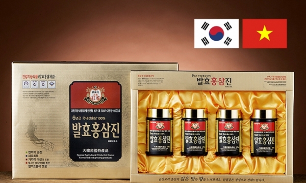 Hồng sâm Korea Ginseng Gold Plus 